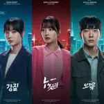 Dynamic collage of top 5 trending K-dramas on US streaming platforms in 2026