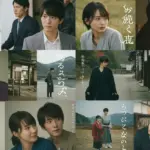 Collage of diverse scenes from underrated Japanese dramas, inviting viewers to discover new shows.