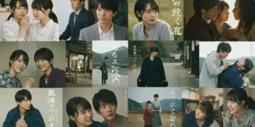 Collage of diverse scenes from underrated Japanese dramas, inviting viewers to discover new shows.